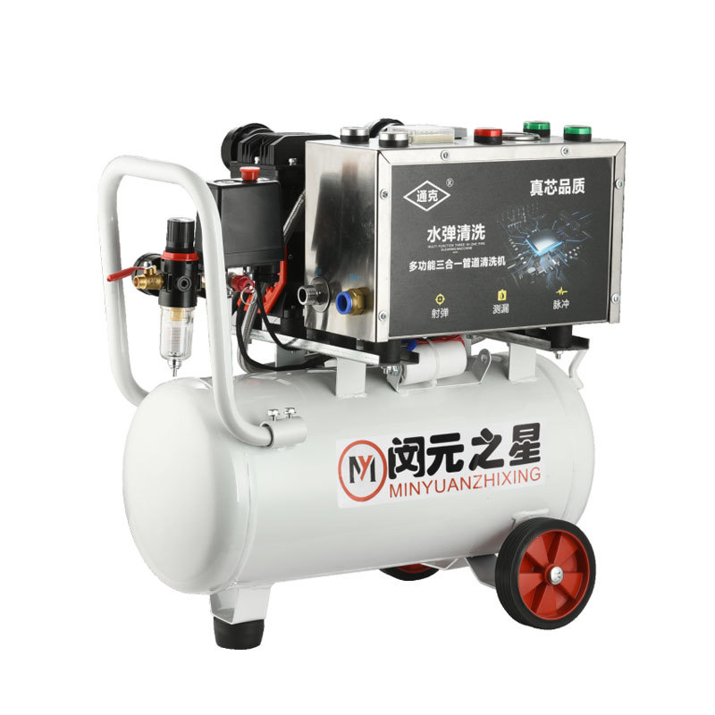 Pulse Air Compressor