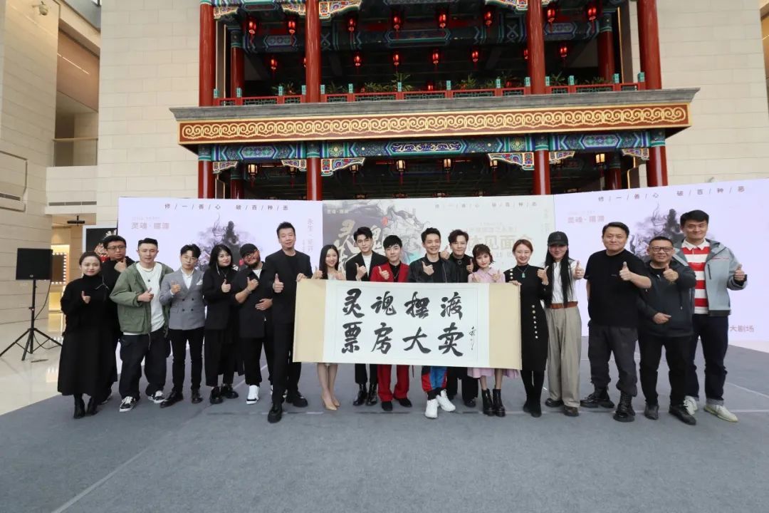 “鐵三角”重聚天橋舞臺(tái) 中文原創(chuàng)音樂(lè)劇《靈魂擺渡之永生》早鳥(niǎo)票開(kāi)售