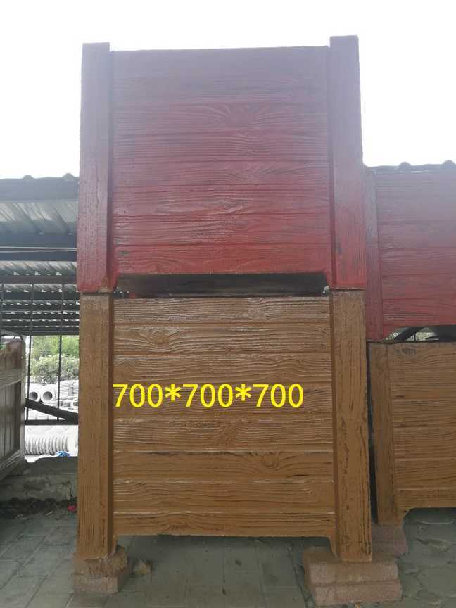 仿木纹混凝土制品