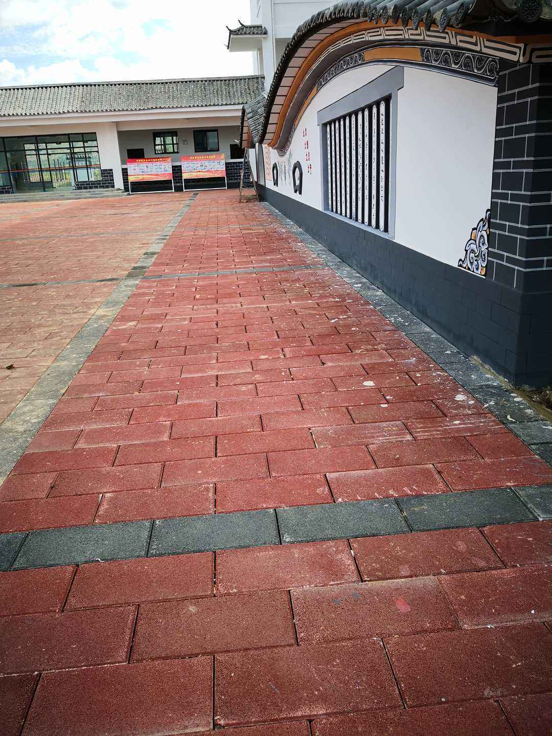 透水砖/透水混凝土