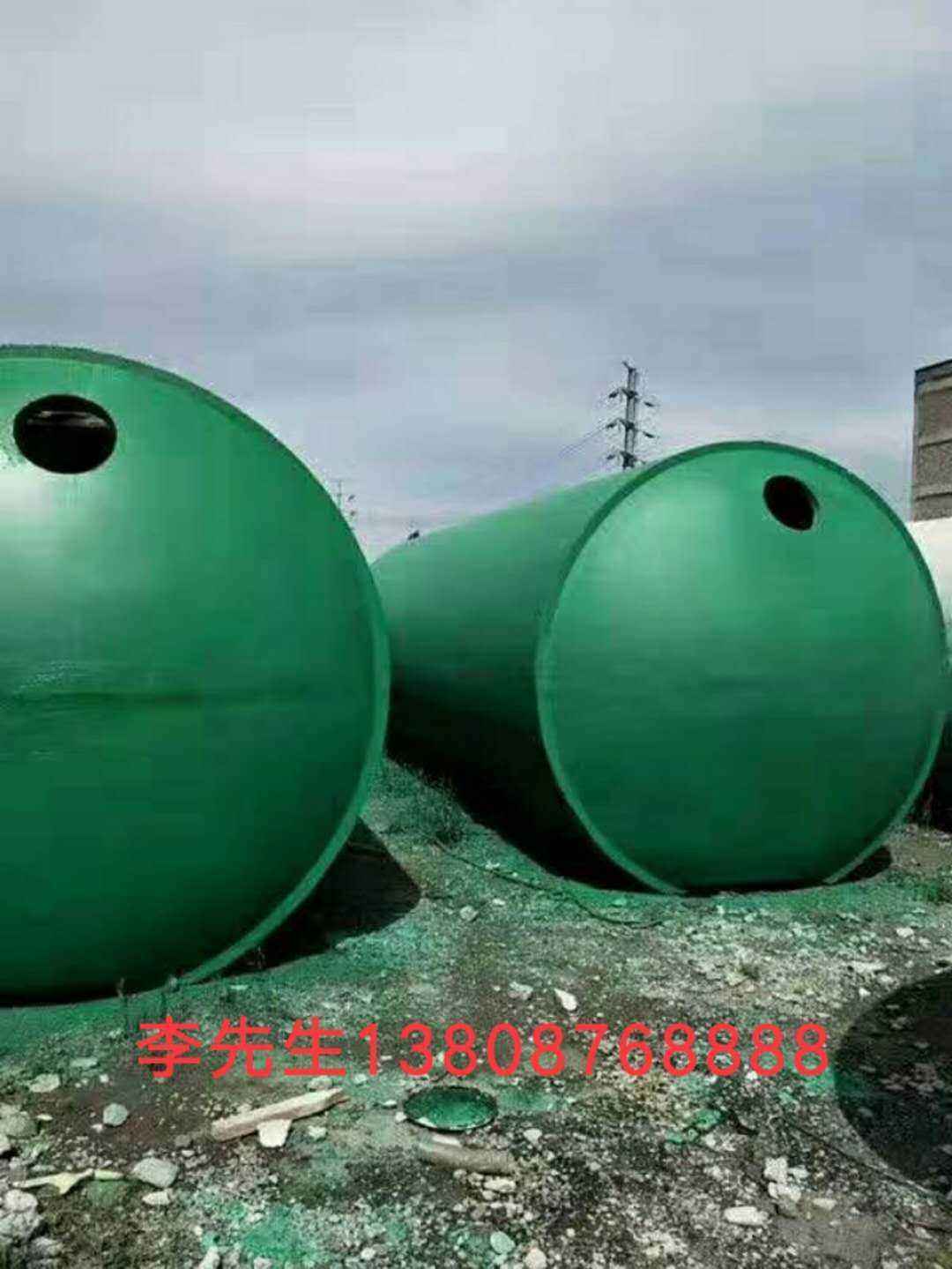 预制一体式化粪池