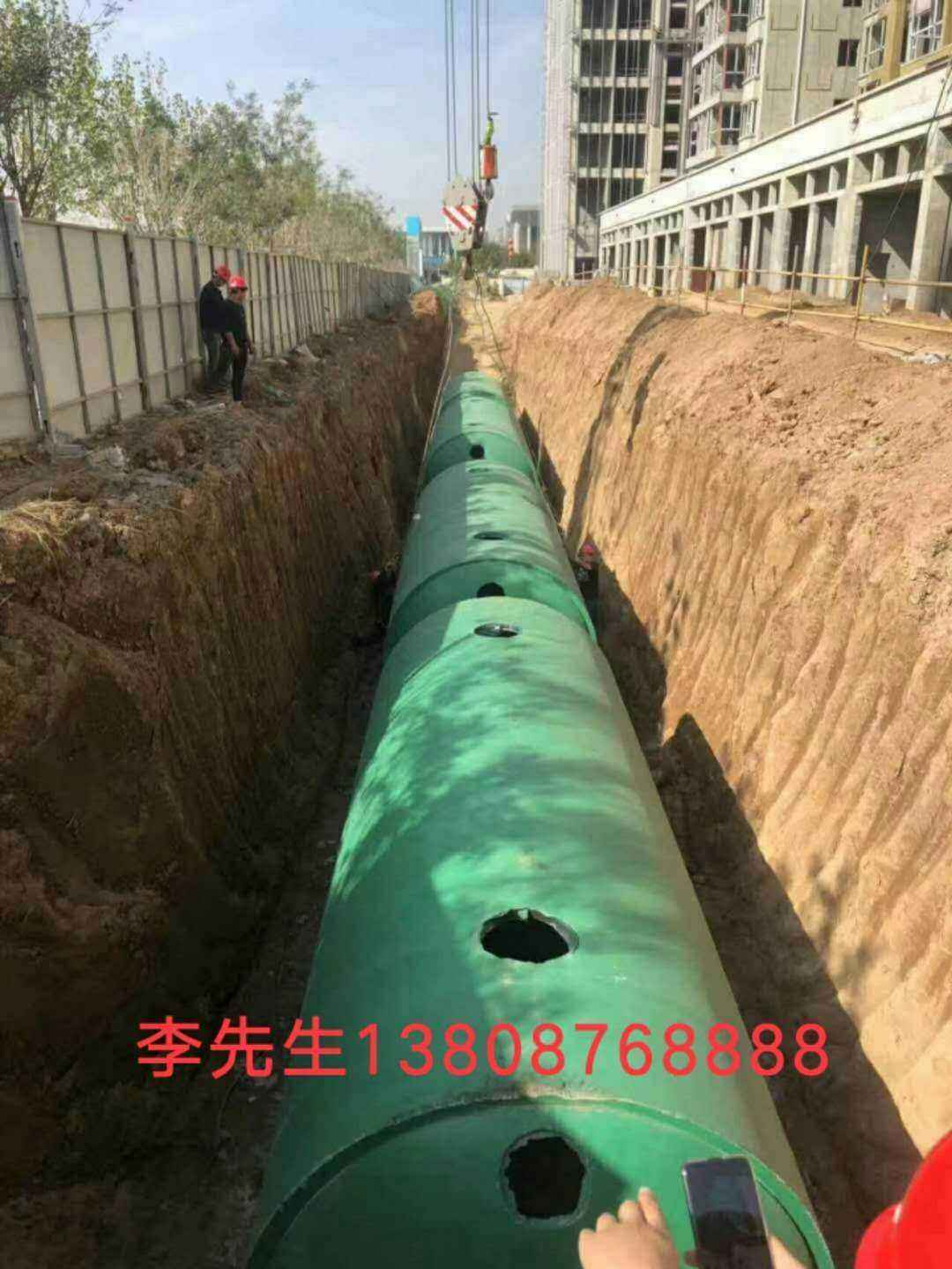 预制一体式化粪池