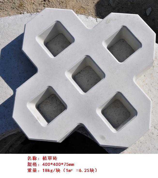 /Product_Center_list/16.html