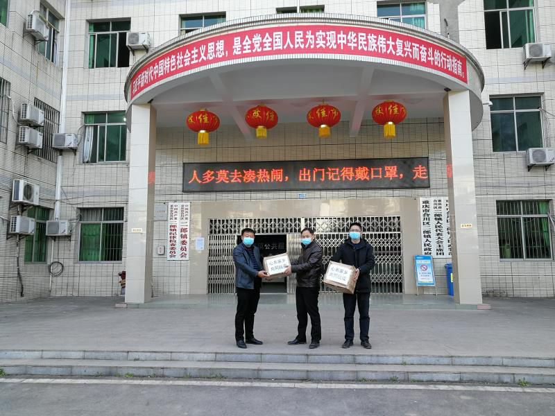 捐资助学