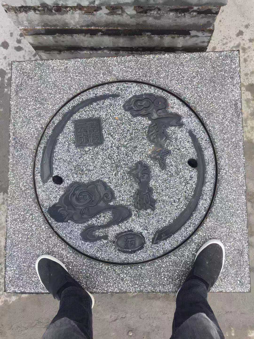 钢纤维混凝检查井盖