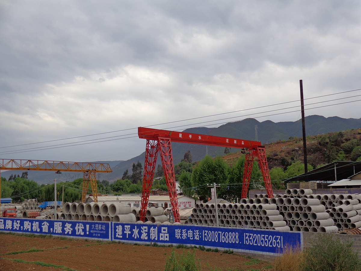 厂区容貌