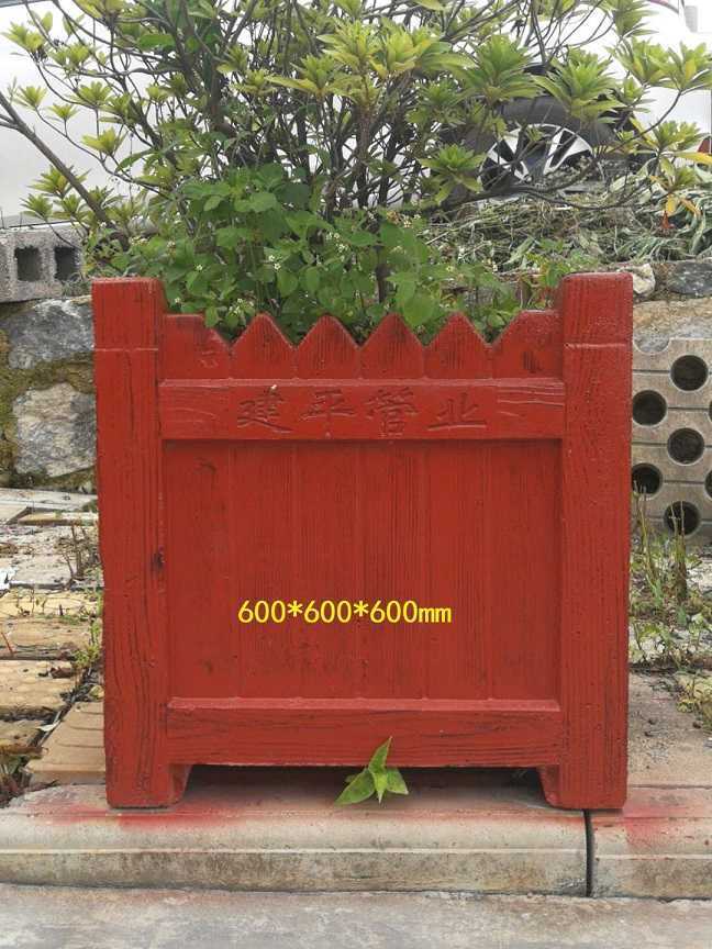 仿木纹混凝土制品