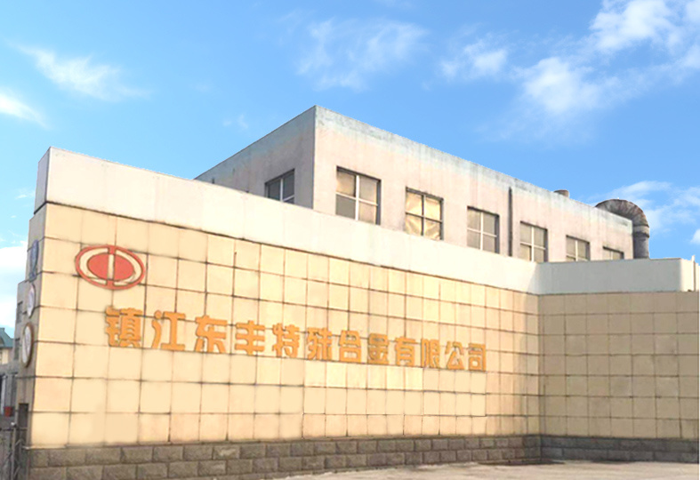 Dongfeng special alloy for the industry custom high quality good performance casting special alloy