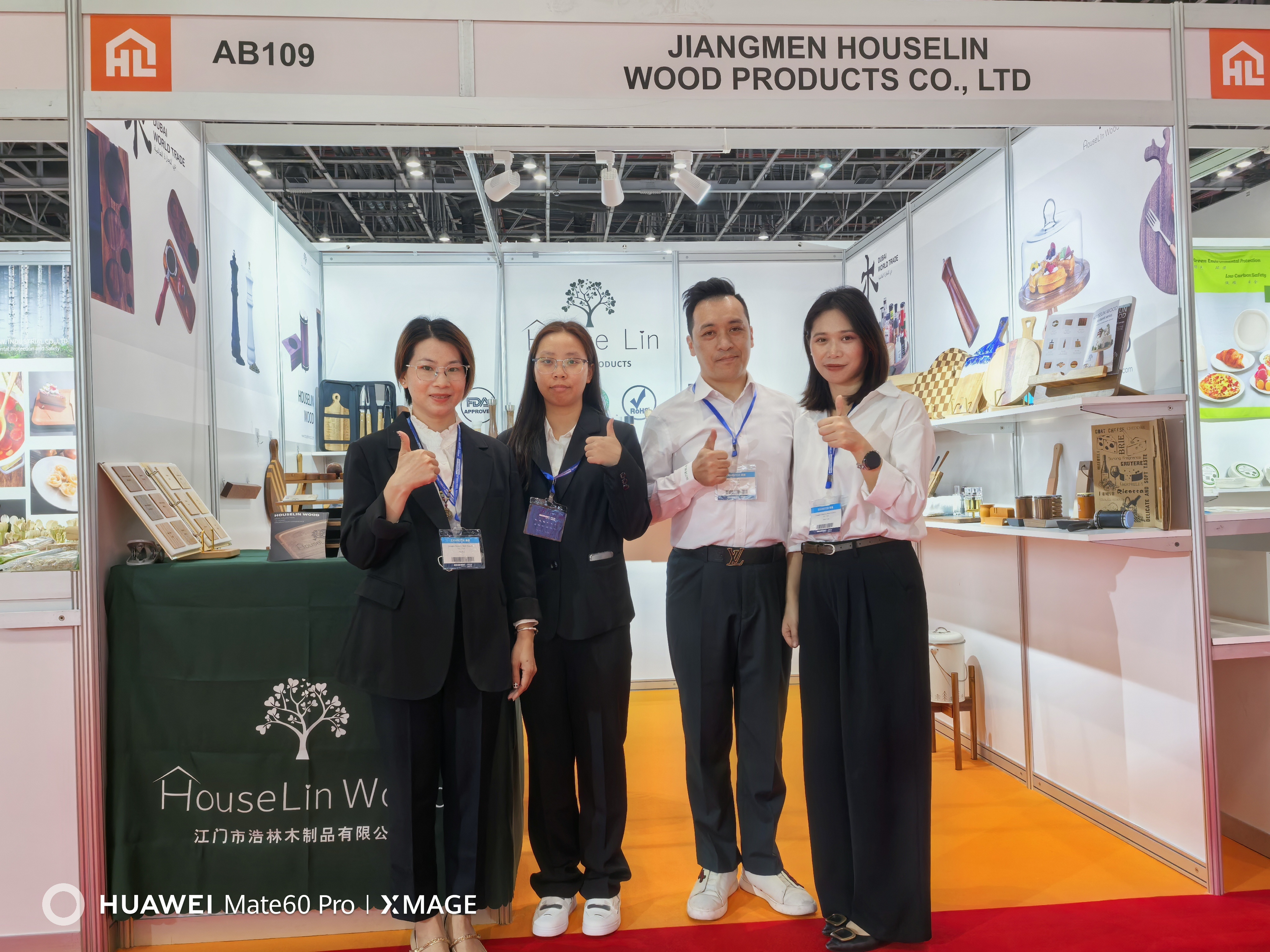 2024 DUBAI HOMELIFE EXPO