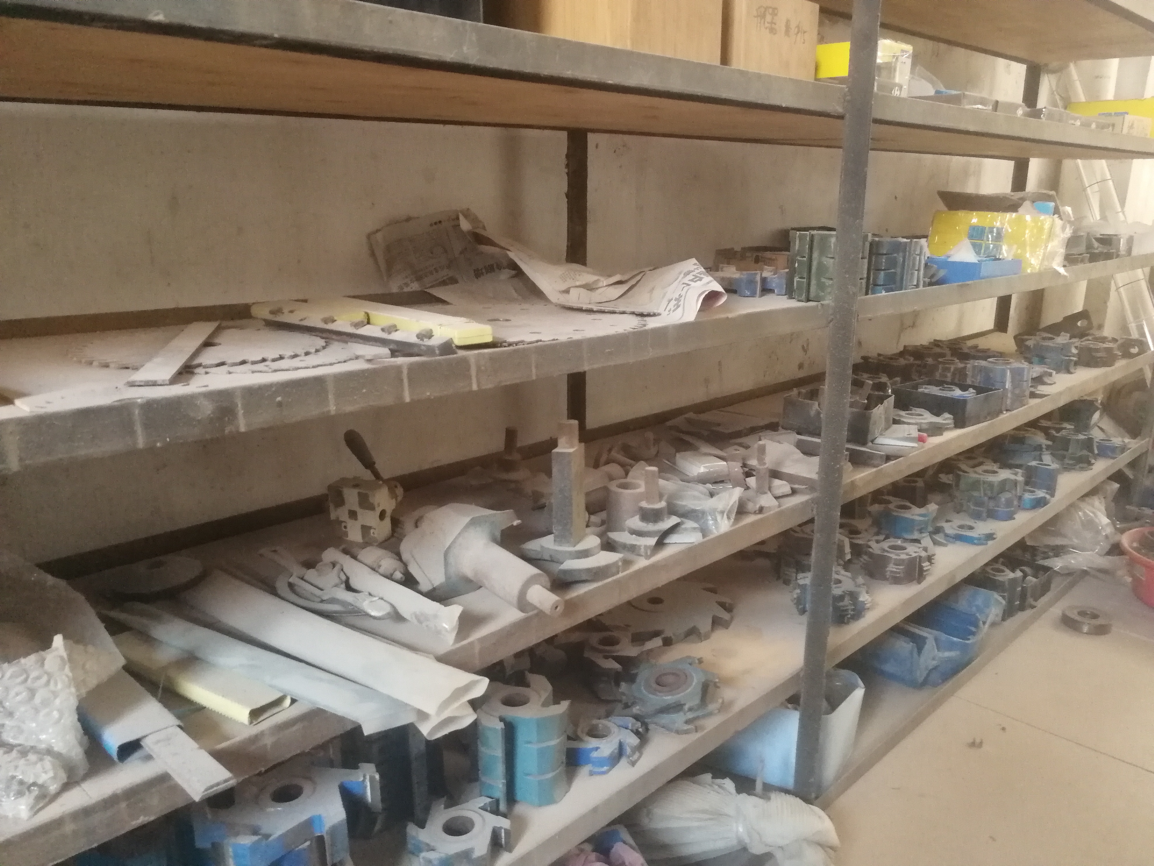 Molds Warehouse