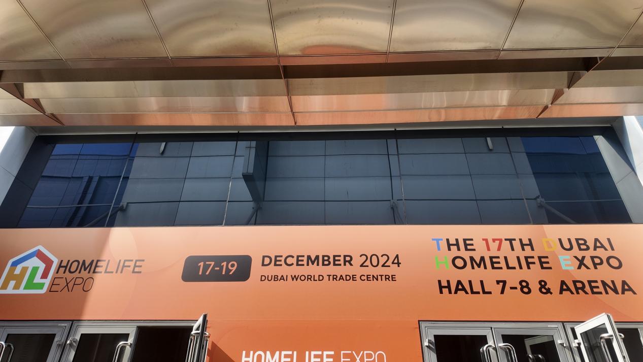DJI_20241218131932_0375_D