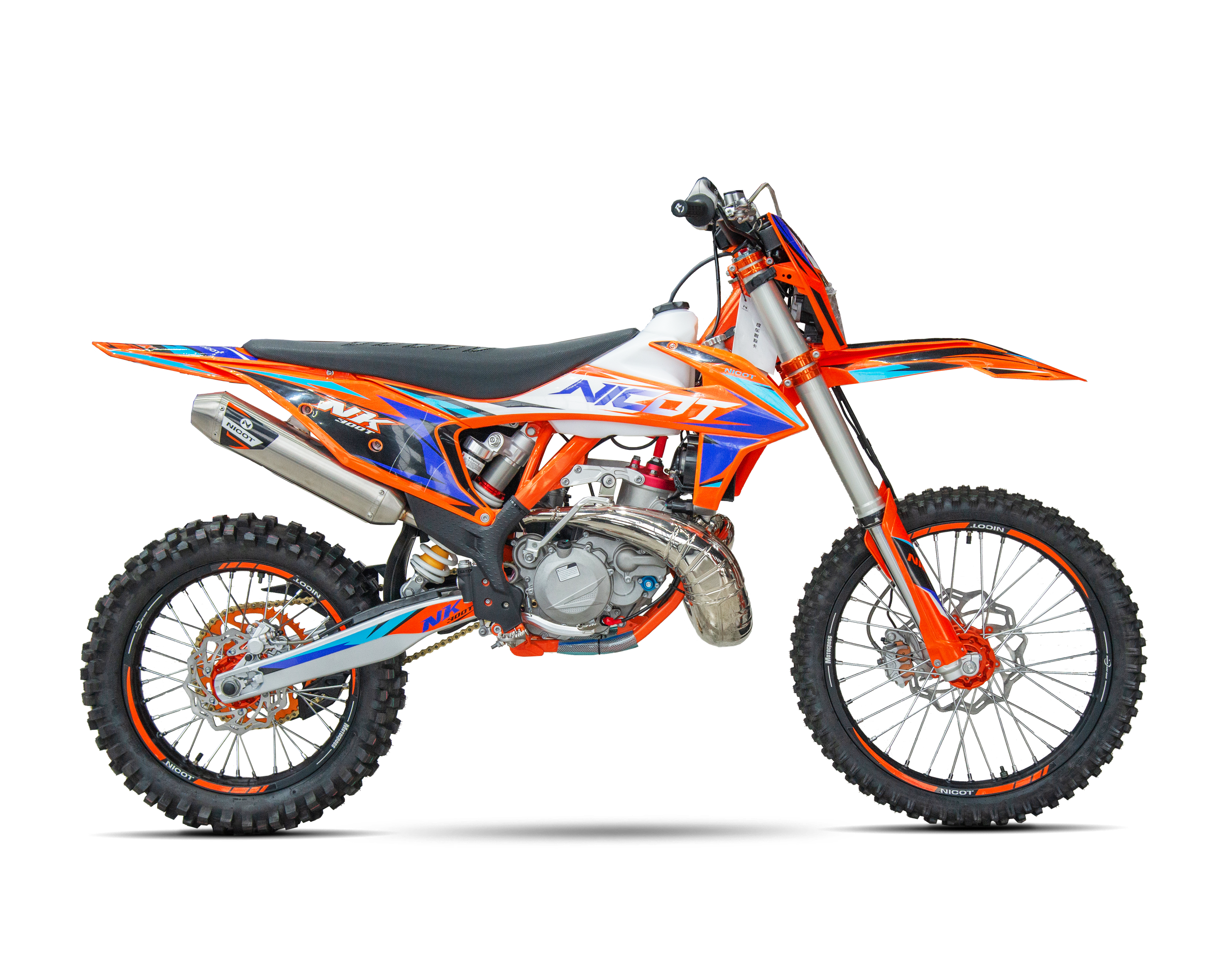 NK 300T