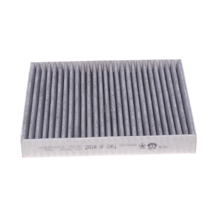 13 New Chrysler Dajie Long Air Cabin Filter - Carbon