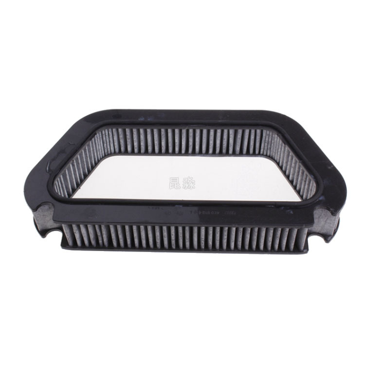 Audi A8L A8 Air Cabin Filter - Built in Air Cabin Activated Carbon