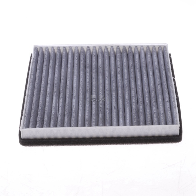 Mazda 3 Encosela Domestic CX-5 Air Cabin Filter Element