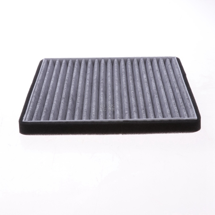 Geely British Vision Emgrand EC718EC715 BYD F3L3G3R Toyota Corolla Air Cabin Filter Element - Charcoal