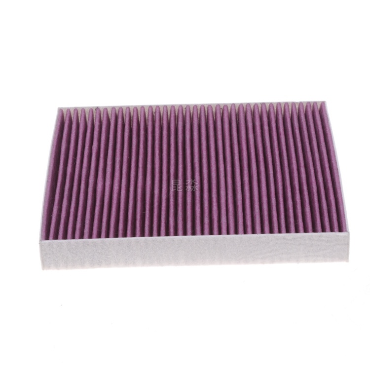 Jeep Free Guest Guide - Coolway Kubo Air Cabin Filter Element Anti Haze PM2.5