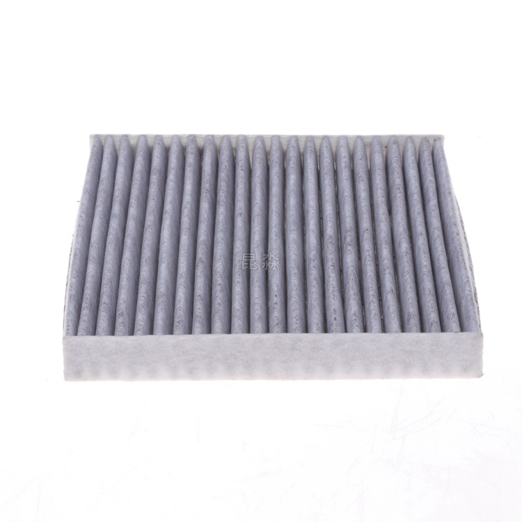 Mazda M6 Pentium b70 b50 Air Cabin Filter Element - Carbon