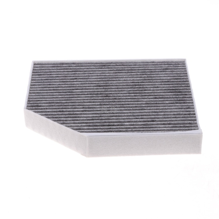 12 New Audi A6l Air Cabin Filter With Built-In A8L