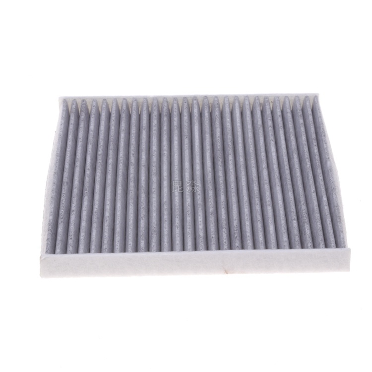 GAC Fick Free Light Air Cabin Filter Element - Carbon
