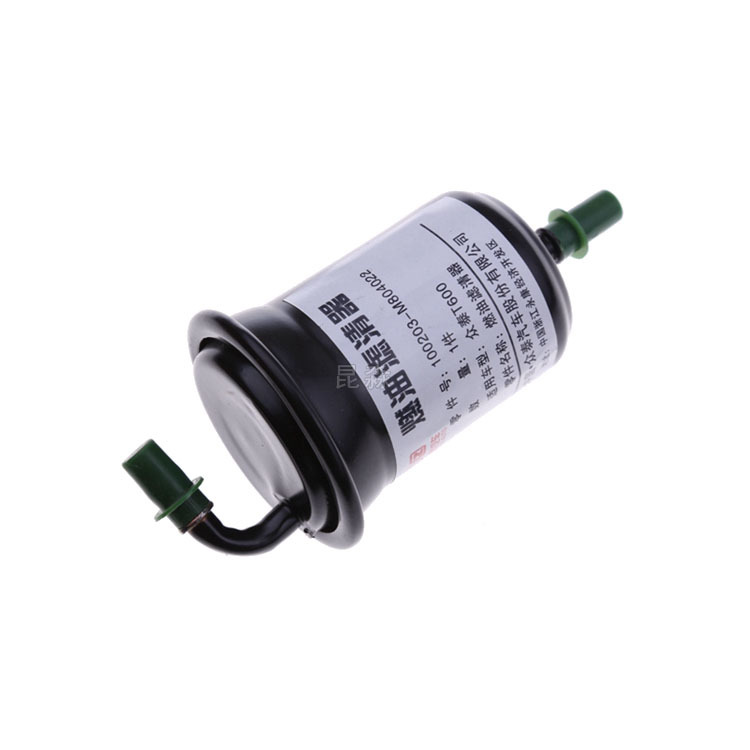 Zotye Auto T600 Fuel Filter Element