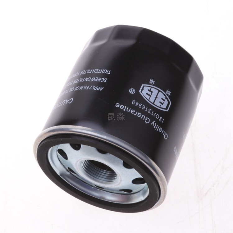 15 King Kong Emgrand GS GL Vision X6 SUV 1.3T Oil Filter