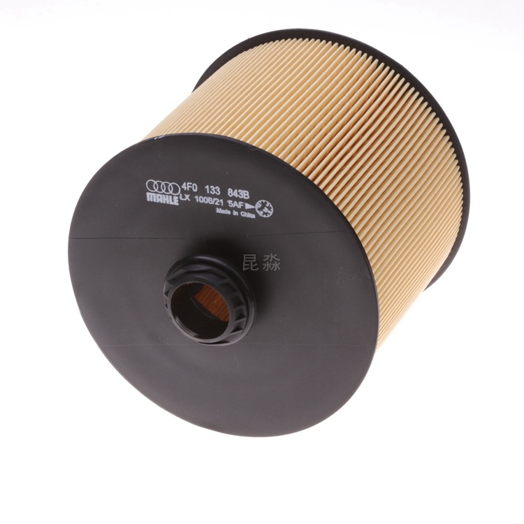 12 Previous Audi A6L 2.4 Air Filter