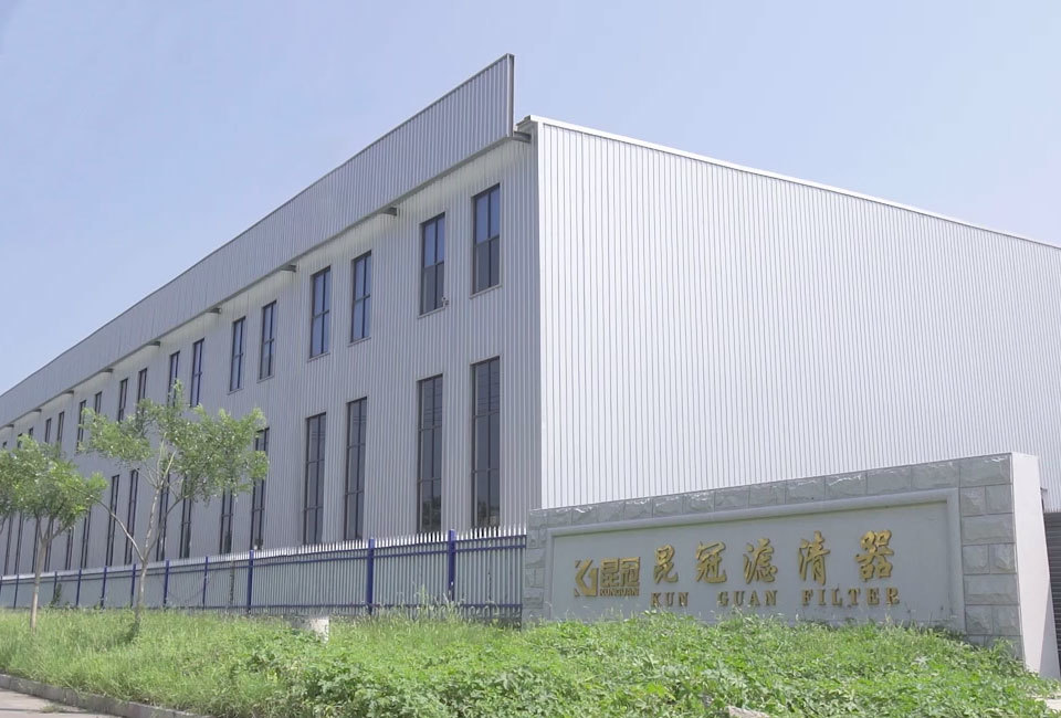 our company