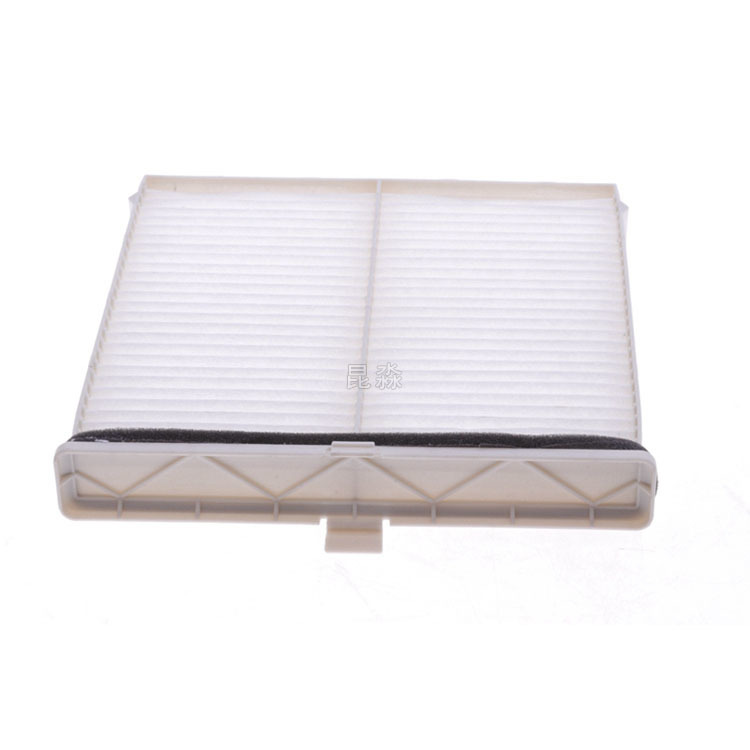 Mazda CX-3 Air Cabin Filter Element - White Wire