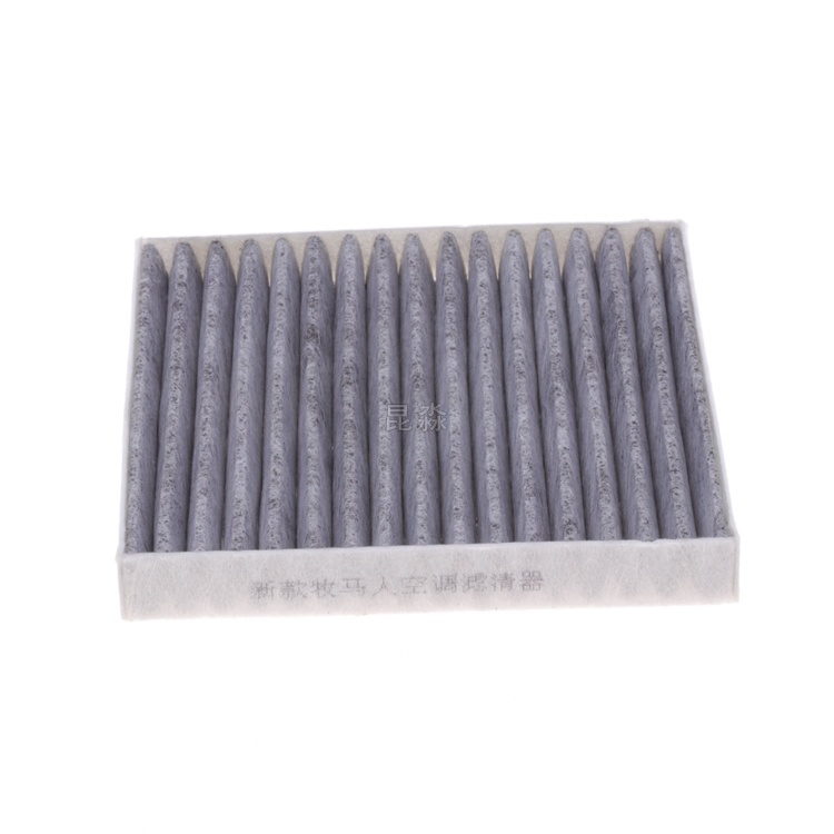 14-15 New JEEP Wrangler Air Cabin Filter Element