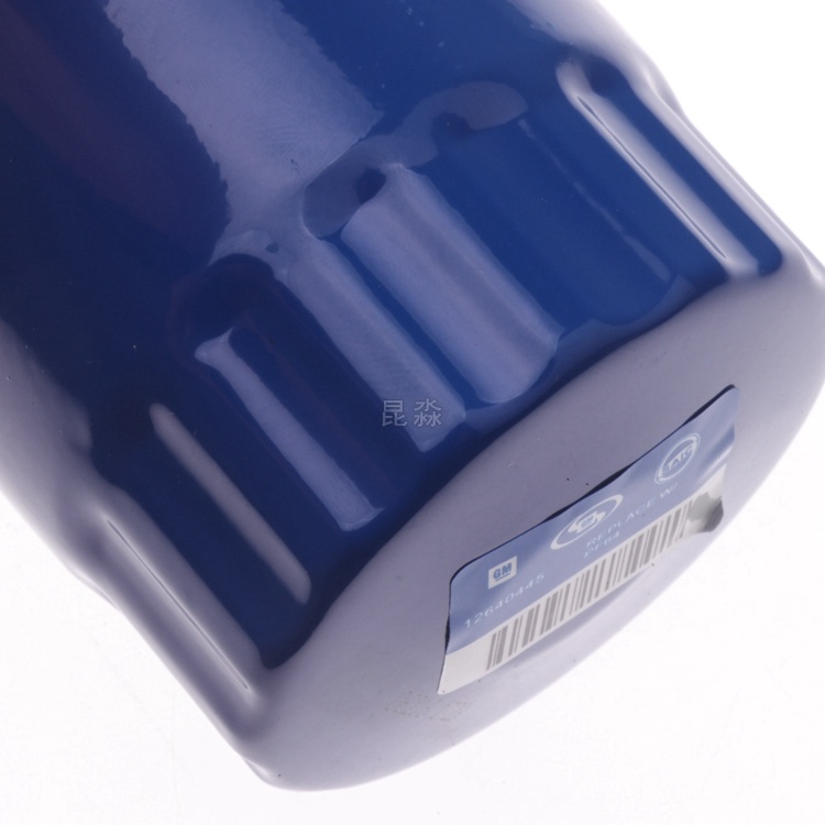 Oil Filter by VIN vs. Standard Oil Filter: Which is Better for Your Vehicle?
