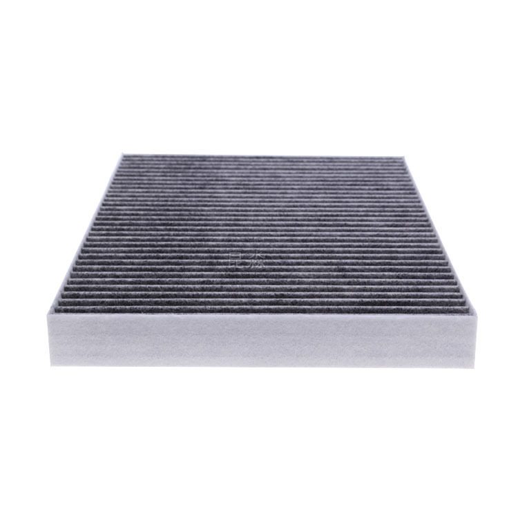 2016 Audi All-New Q7 3.0t Air Cabin Filter