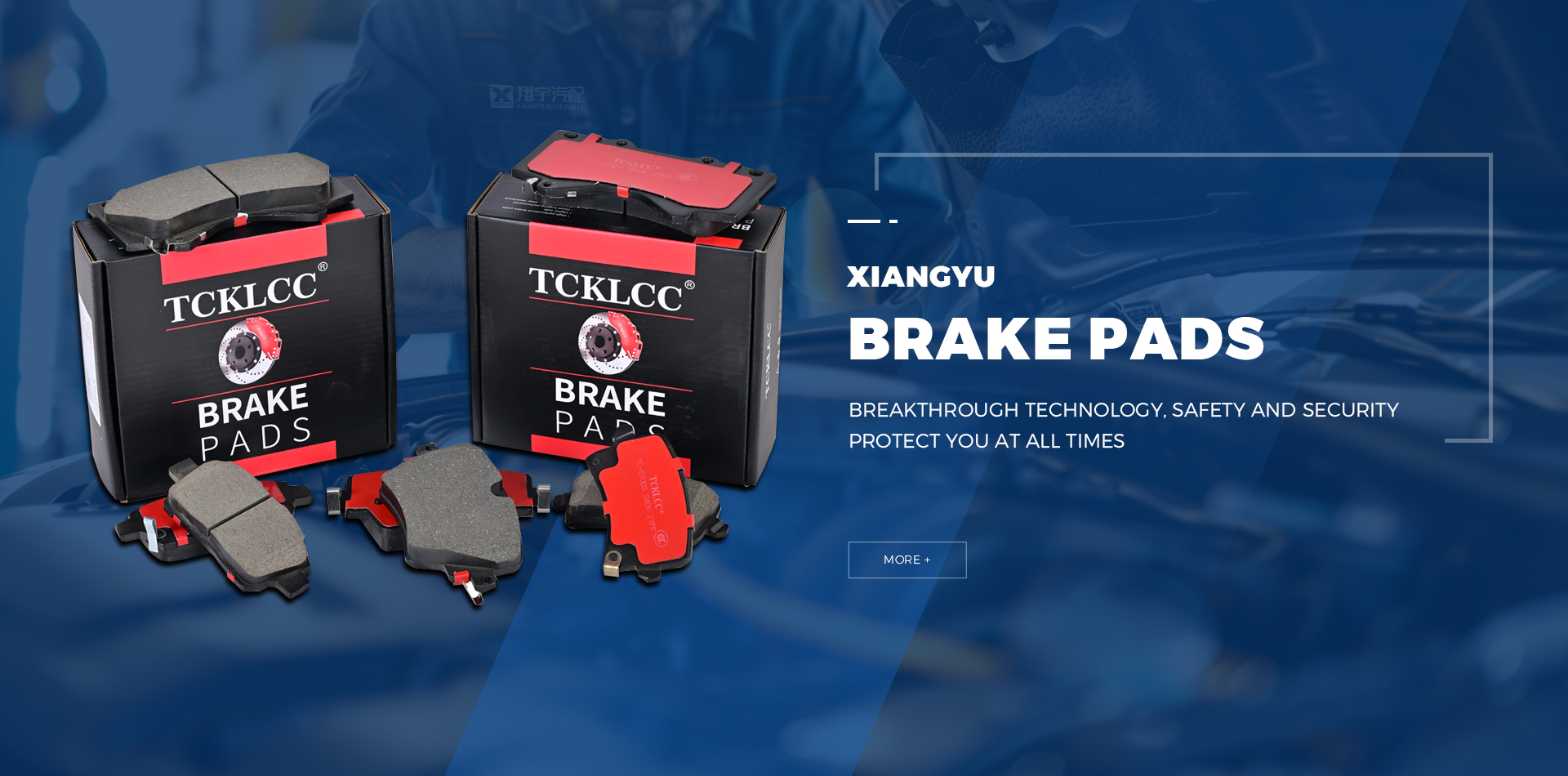 Brake pads