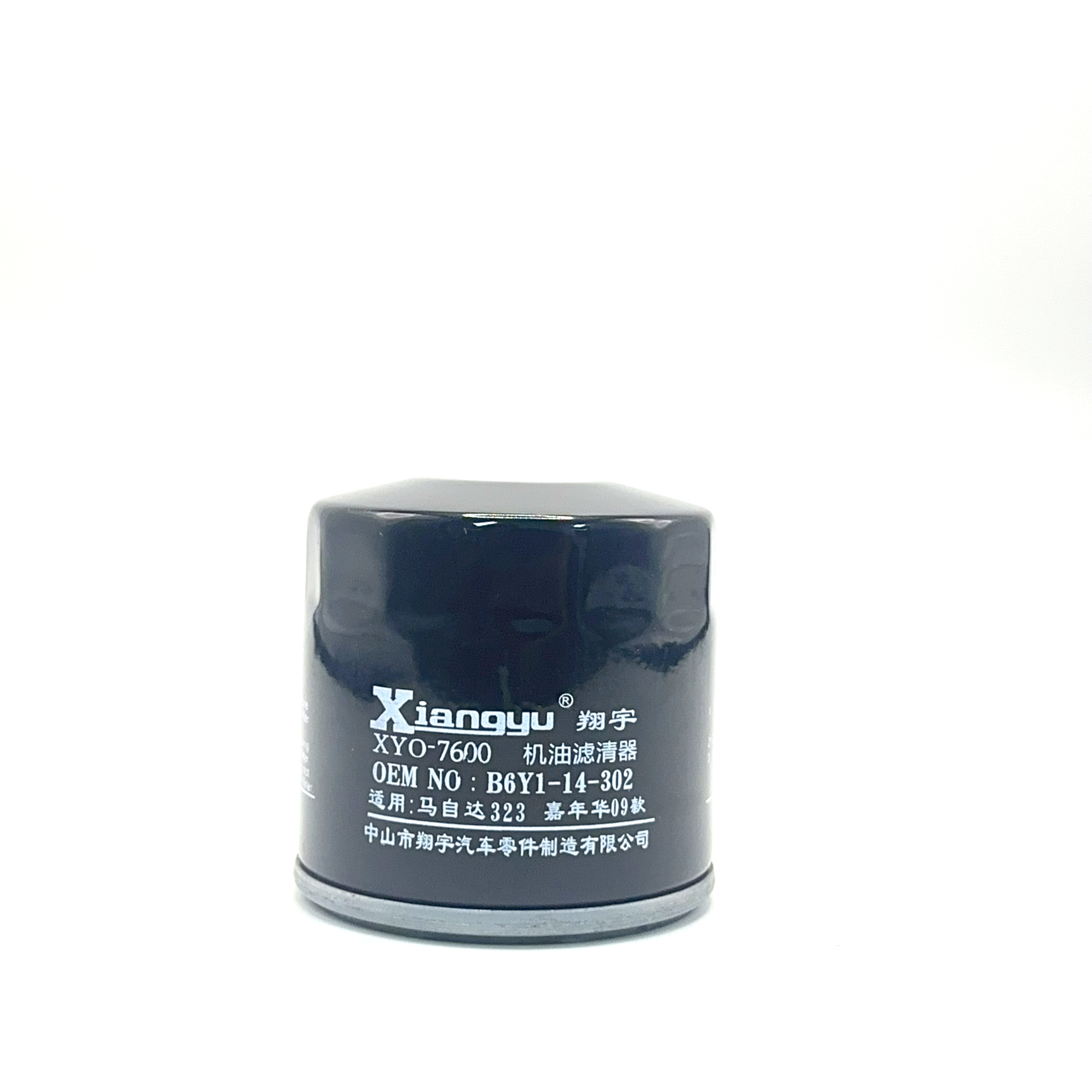 XYO-7600