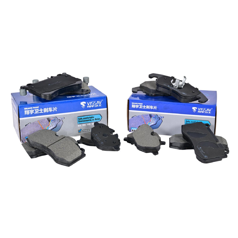 Brake pads