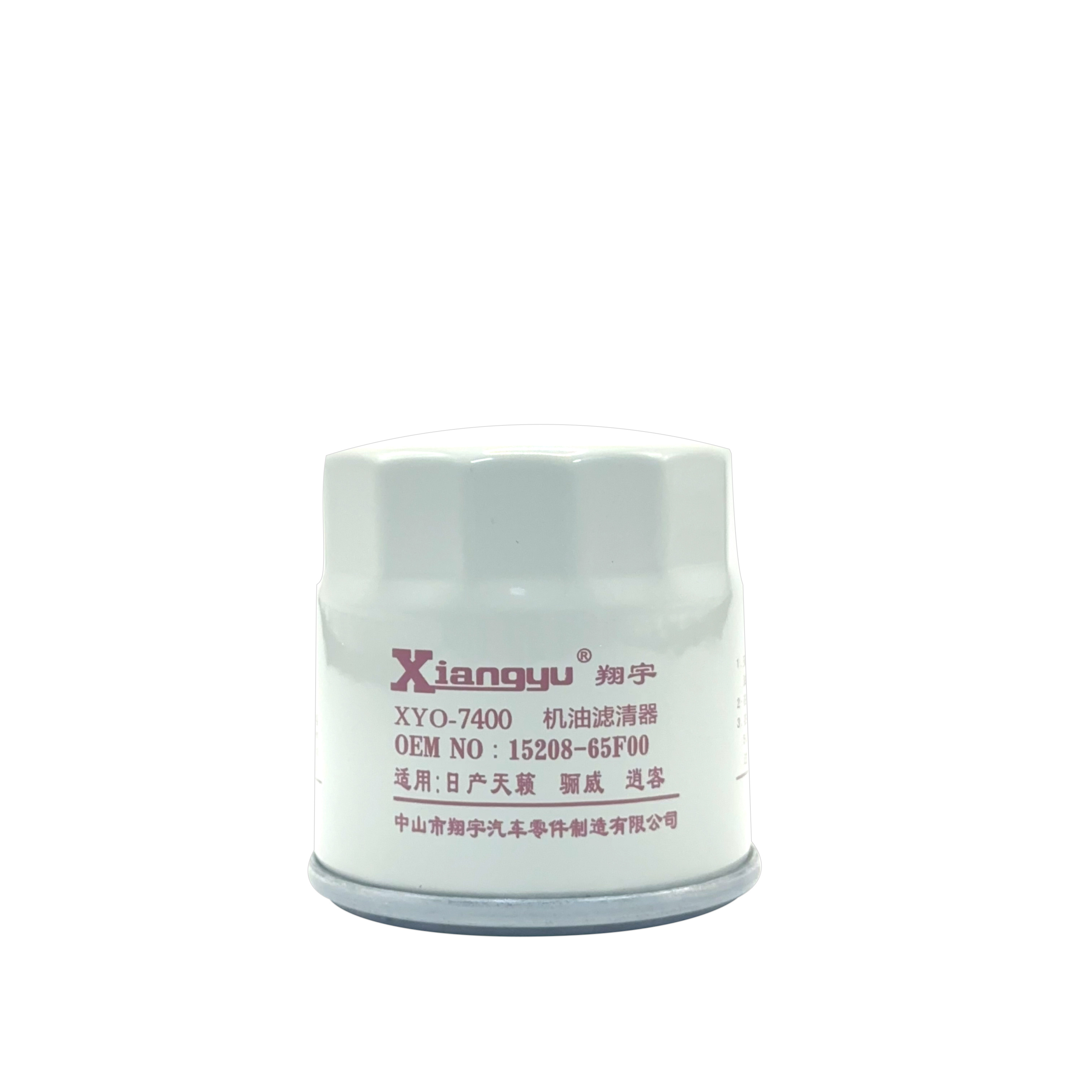 XYO-7400