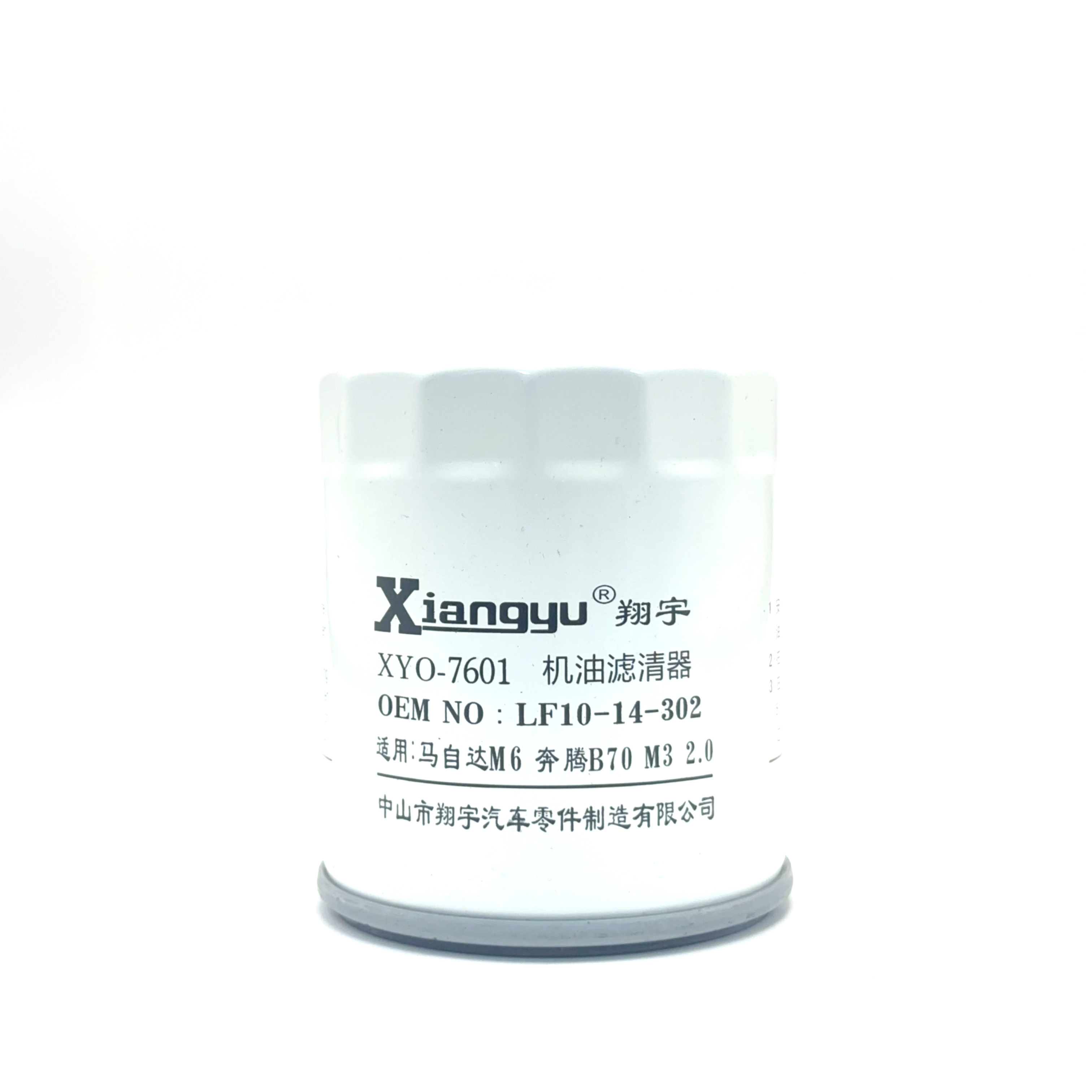 XYO-7601