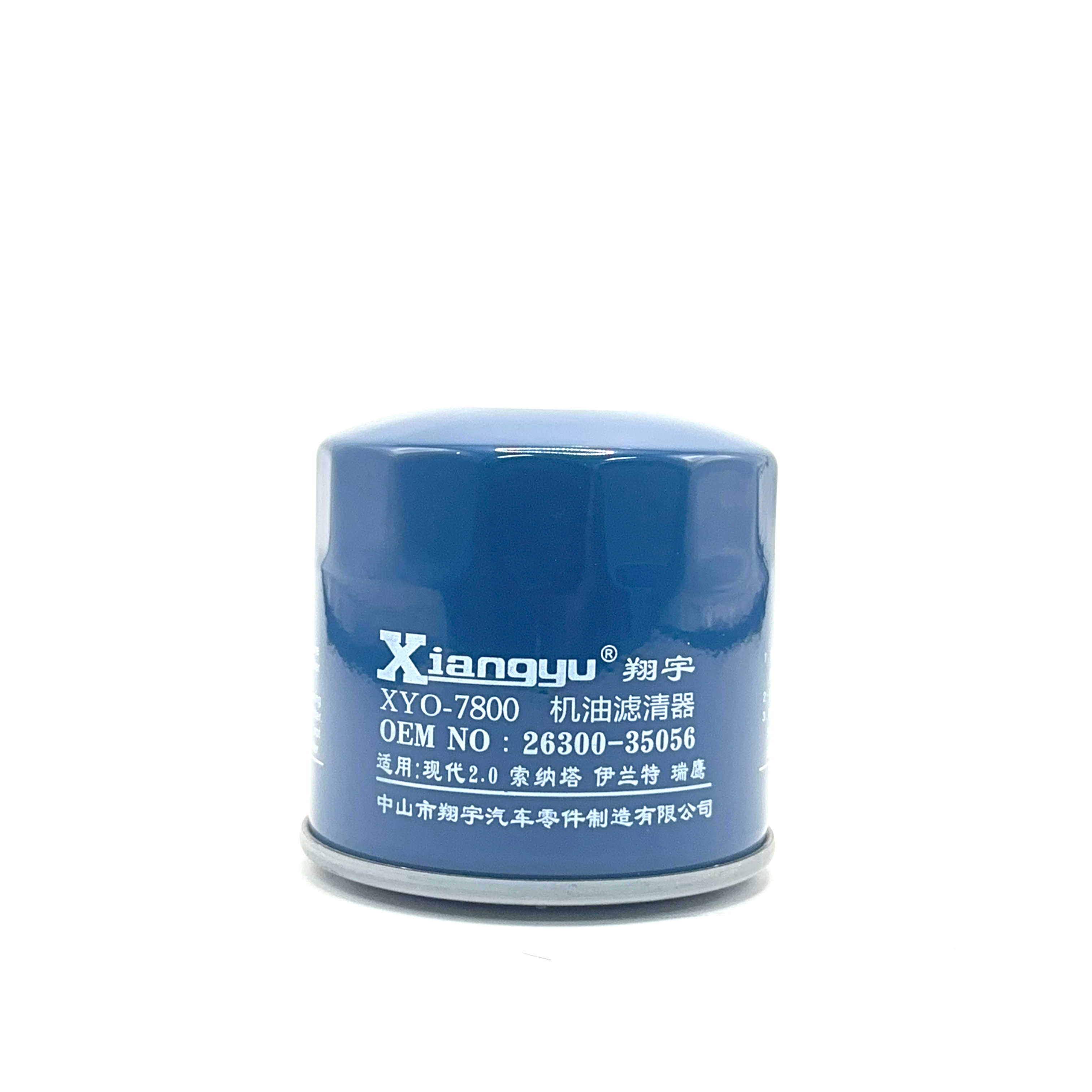 XYO-7800