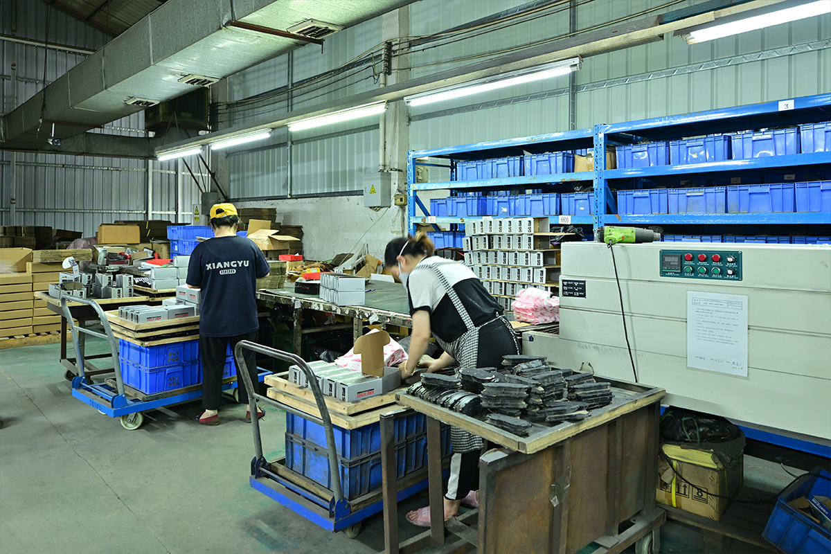 公司展示