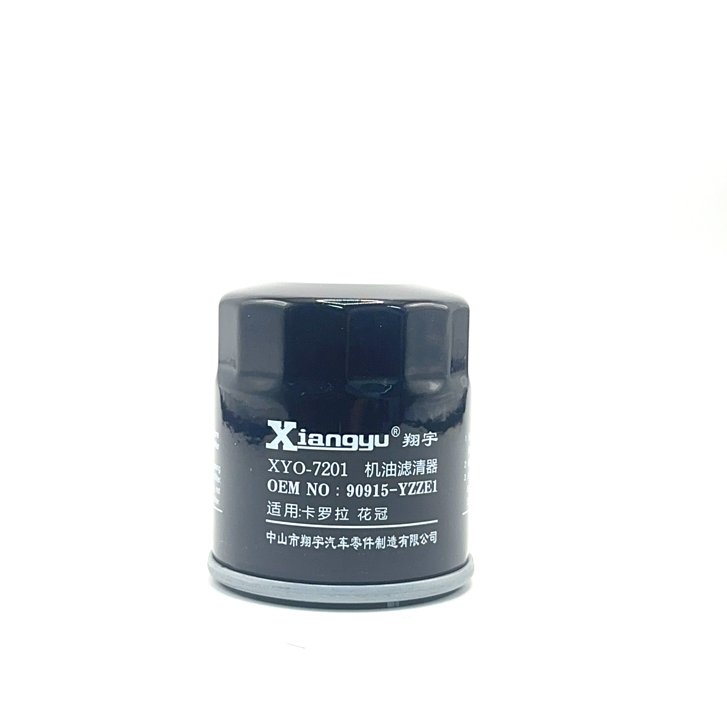 XYO-7201