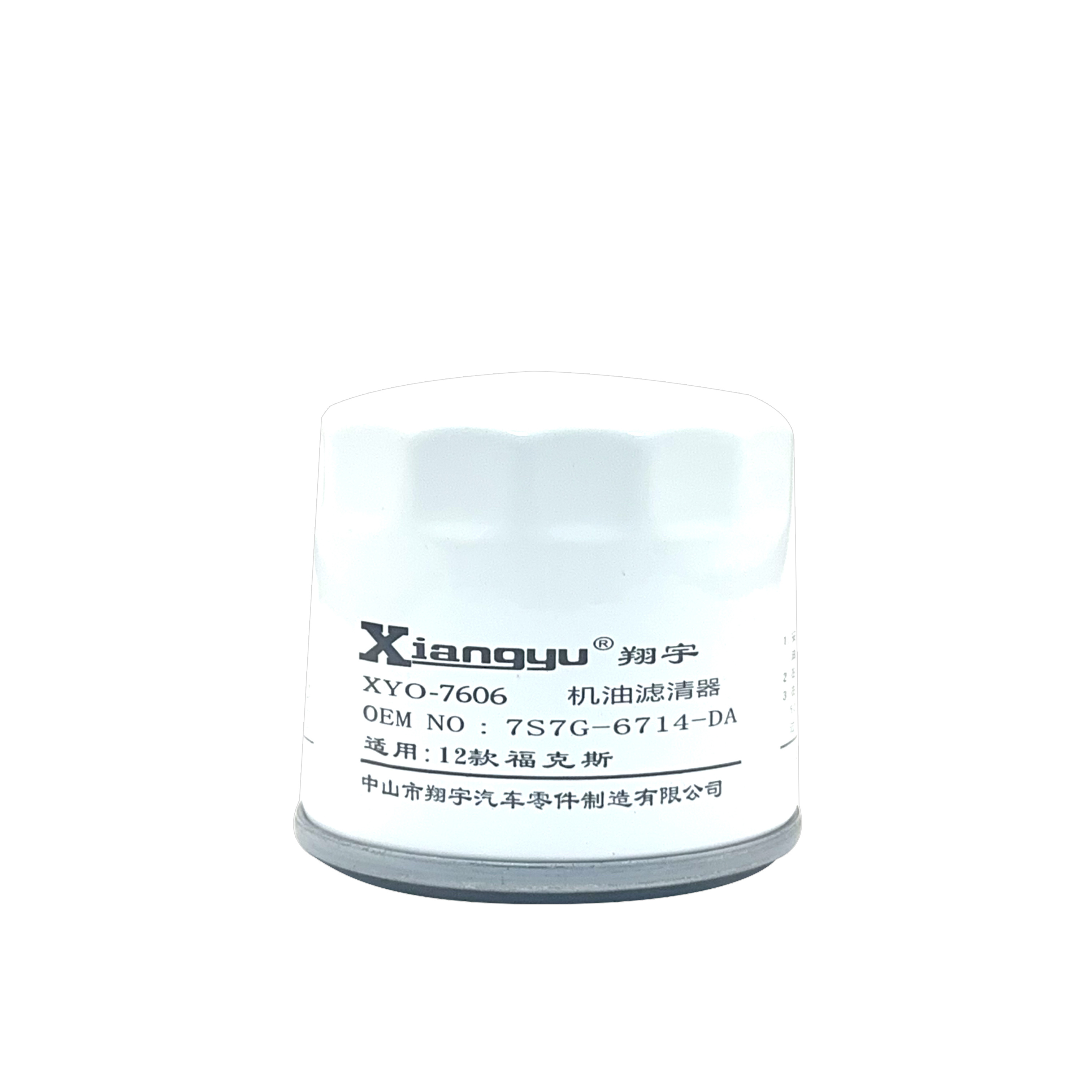XYO-7606