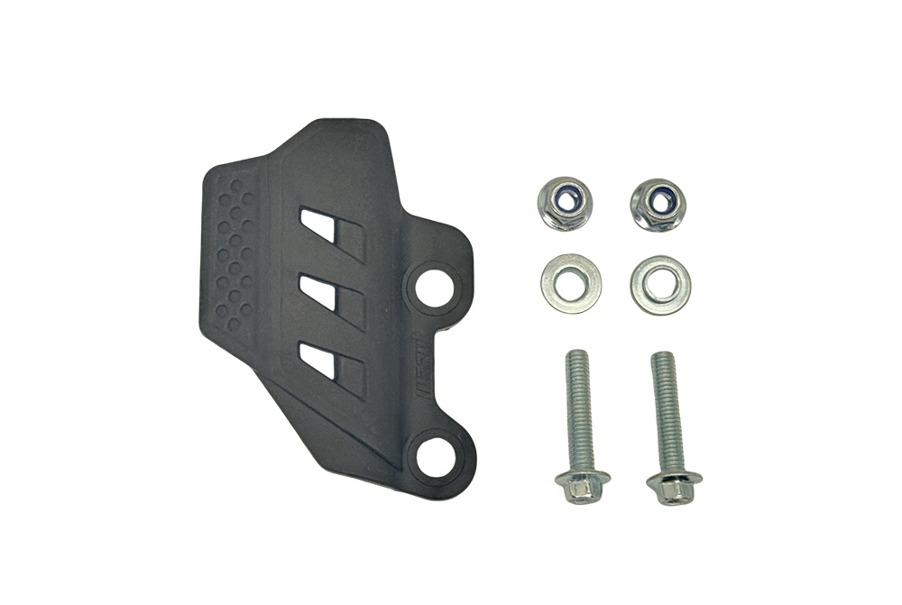 Rear brake master cylinder protector Rear brake master cylinder protector
