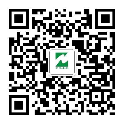 浙江省桐廬匯豐生物科技有限公司