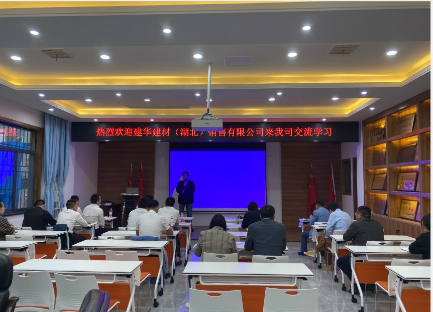 建華管樁技術人員來我司交流學習