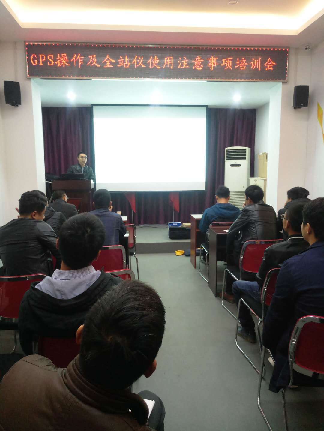 湖北鄂東樁基GPS操作及全站儀使用注意事項培訓(xùn)會