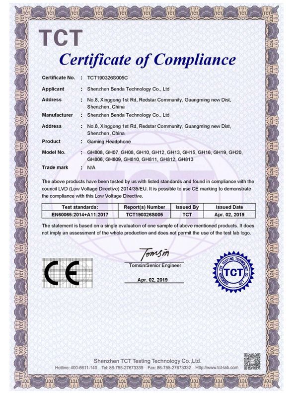 RED Certificate-wireless mouse