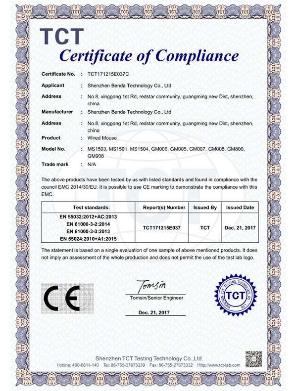 wired mouse--CE certificate