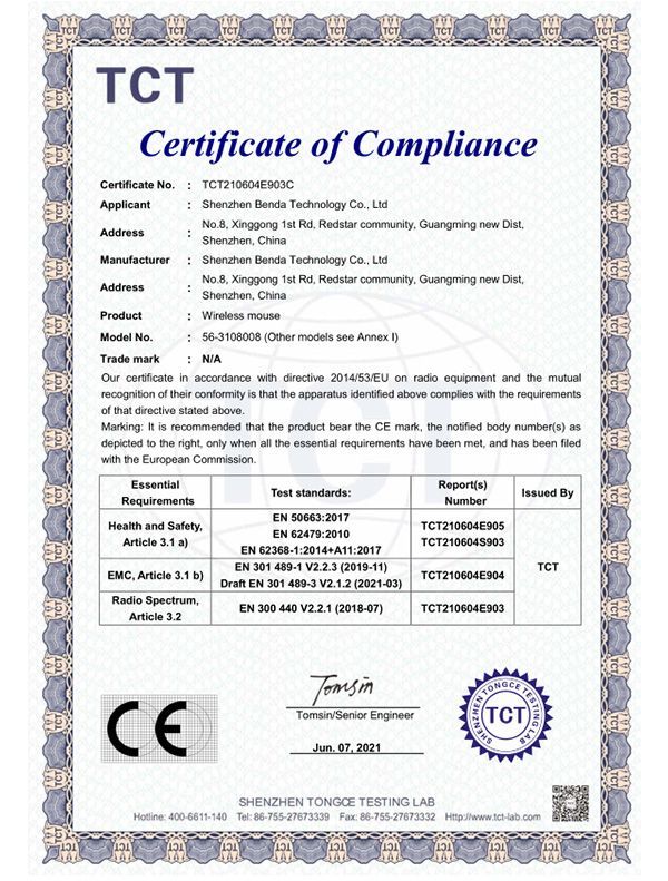 RED certificate