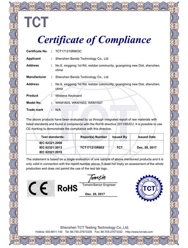 wireless keyboard-RoHS certificate