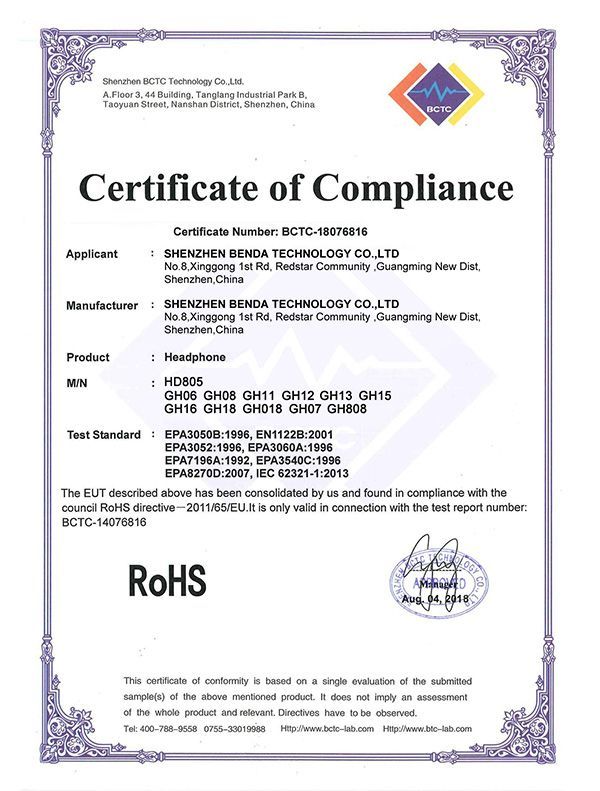 Headphone ROHS-Certification